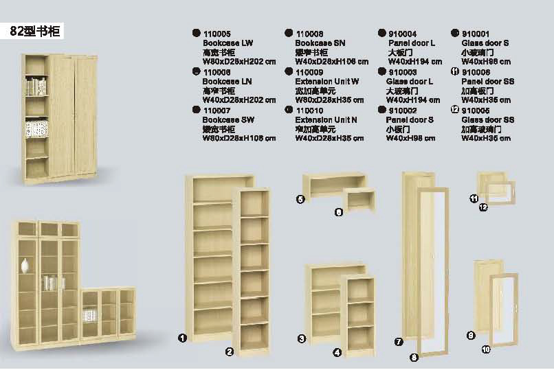 家具代加工 家具代加工