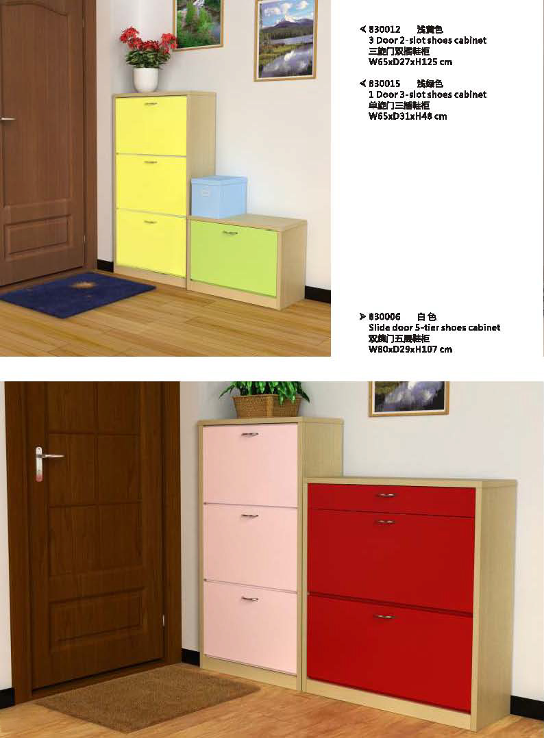 家具代加工 家具代加工