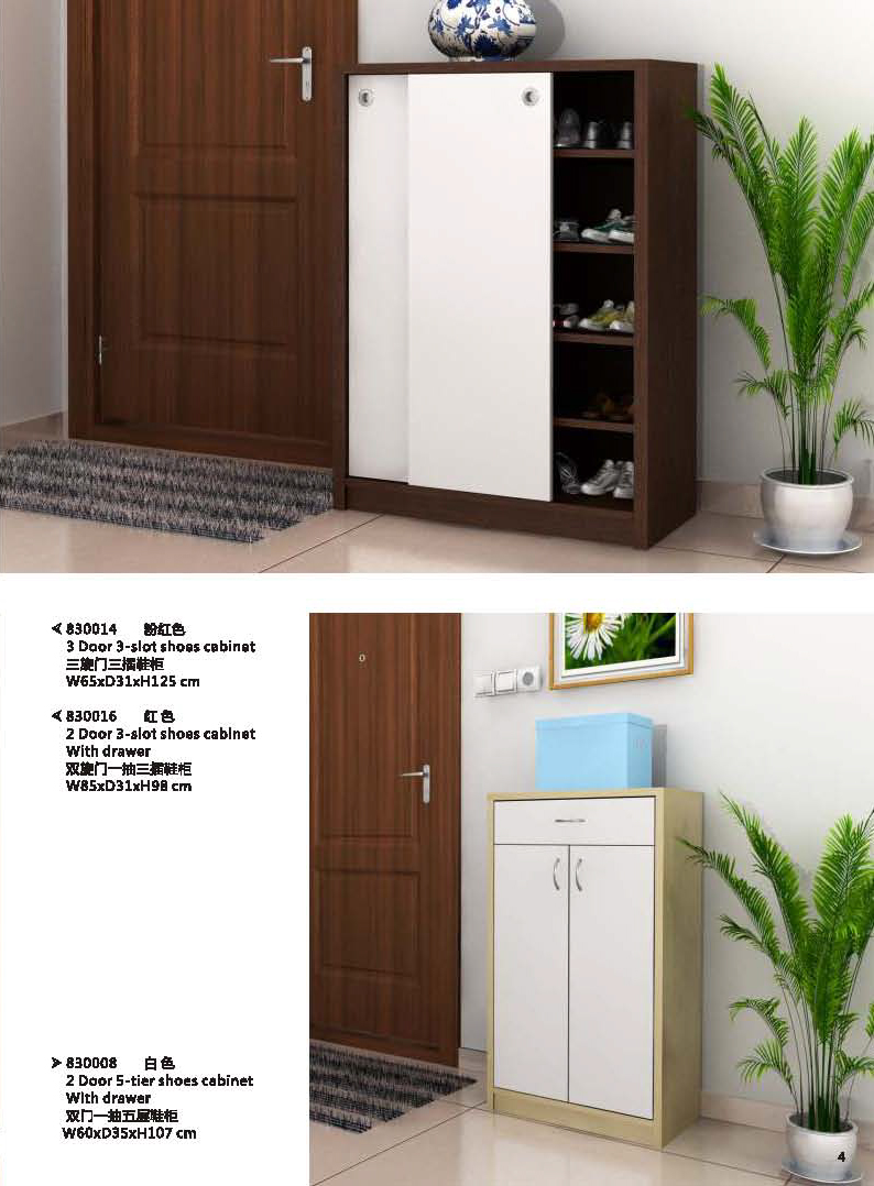 家具代加工 家具代加工