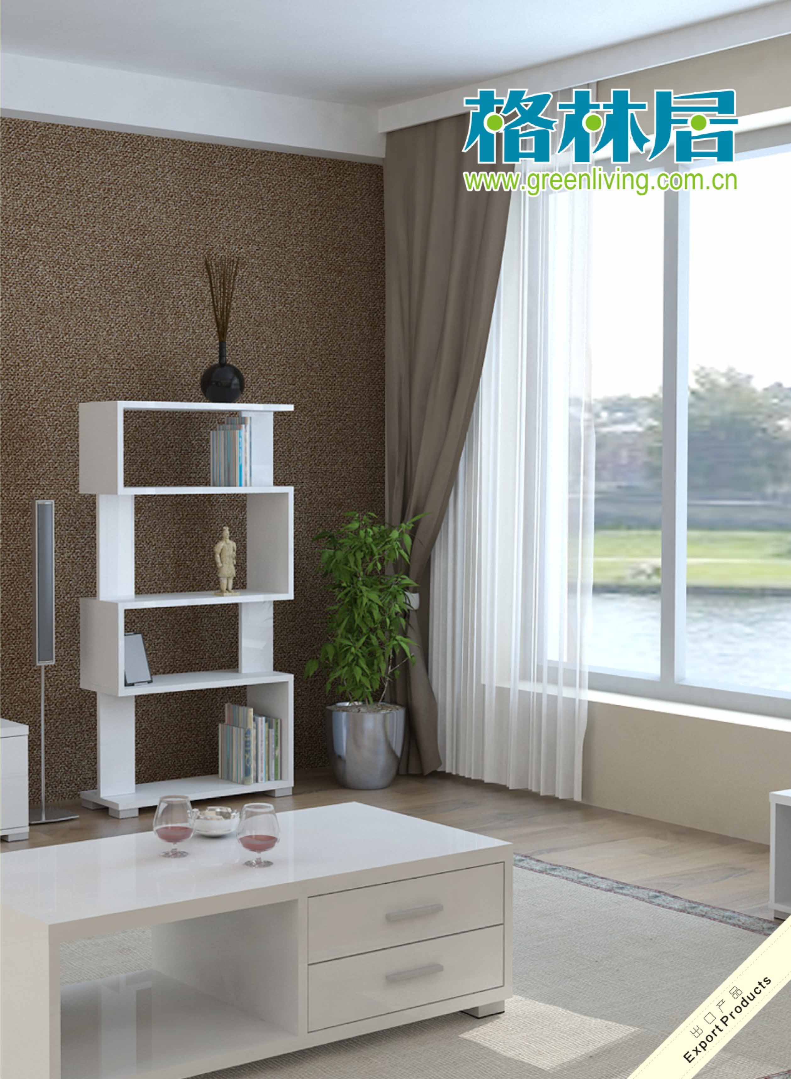 家具代加工 家具代加工